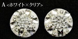 y2zrW[ {^ 38mm r[YhJ LL   vX`bN nhCh Ntg |   f ޗ  {^ AW CN tւ m 킢 