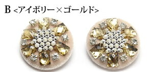 y2zrW[ {^ 38mm r[YhJ LL   vX`bN nhCh Ntg |   f ޗ  {^ AW CN tւ m 킢 