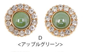 y2zZ^[ J[ rW[ {^ 15mm g ~j TCY LL nhCh ANZT[p[c AW pp\ |   f 쐻  ޗ CN t