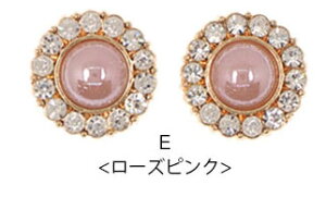 y2zZ^[ J[ rW[ {^ 15mm g ~j TCY LL nhCh ANZT[p[c AW pp\ |   f 쐻  ޗ CN t