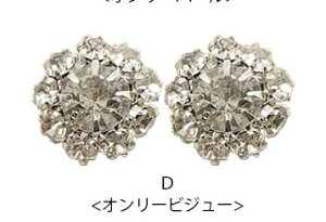 y2Zbgzp[  rW[ {^ ~j TCY ^ LL  nhCh ANZT[p[c fUC Ntg |   f ޗ  {^ AW C