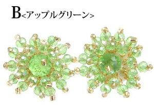 y2zr[Y t[ {^ 25mm vX`bN NA × S[h BLAZE nhCh ANZT[ p[c pp\ Ntg |   f ޗ  {^ A