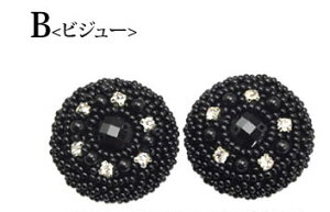 y2zr[Y hJ {^ vX`bN 23mm 34mm 35mm ubN  LL nhCh ANZT[ p[c Ntg |   f 쐻  ޗ AW CN t