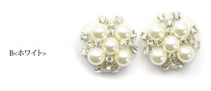 y2ZbgzrW[ {^ 25mm NX p[ xA vX`bN LL H~ nhCh ANZT[ p[c pp\ Ntg |   f ޗ  {^