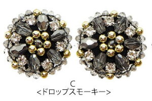 y2zr[Y {^ 32mm 30mm S[h  ubN LL r[YhJ vX`bN nhCh Ntg p[c |   f 쐻 ޗ  {^ AW C