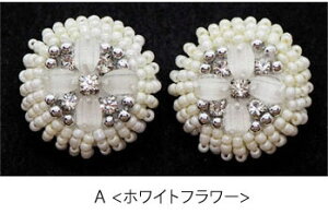 y2zr[Y hJ {^ 25mm 26mm 29mm LL   vX`bN mg[ nhCh Ntg p[c |   f 쐻 ޗ  {^ AW CN t