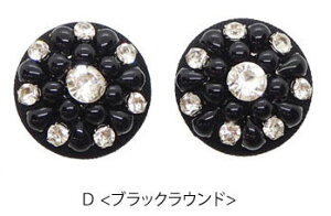 y2zr[Y hJ {^ 25mm 26mm 29mm LL   vX`bN mg[ nhCh Ntg p[c |   f 쐻 ޗ  {^ AW CN t