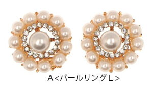 y2zp[  rW[ {^ 20mm 21mm 22mm S[h L LL ^ BLAZE nhCh Ntg p[c {^ fUC fUC{^ tFCNp[ CN ANZT