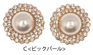 y2zp[  rW[ {^ 20mm 21mm 22mm S[h L LL ^ BLAZE nhCh Ntg p[c {^ fUC fUC{^ tFCNp[ CN ANZT