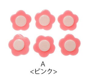 y6z vX`bN {^ 12mm ~j g t[   BLAZE nhCh Ntg | p[c pp\  f 쐻  ޗ  w q AW CN ANZ