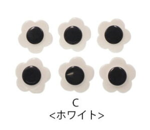 y6z vX`bN {^ 12mm ~j g t[   BLAZE nhCh Ntg | p[c pp\  f 쐻  ޗ  w q AW CN ANZ