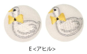 y2z݃{^ 29mm {^ hJ Aj} i` 킢 ڂ t {^  ւ{^  ٖD BLAZE nhCh Ntg |  ޗ  Aj} 