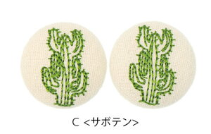 y2z ݃{^ 29mm {^ hJ t[c T{e i` BLAZE nhCh Ntg |  pp\ |   f ޗ  {^ AW 