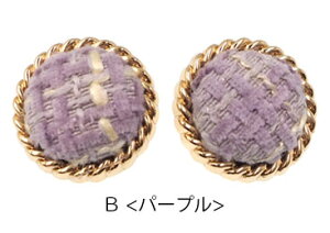 【2個入り】プラスチック ボタン 22mm ツイード調 ゴールド 白 BLAZE ハンドメイド クラフト 手芸 商用利用可能 手作り 資材 素材 作製 装飾 材料 アレンジ リメイク 上品 エレガント おしゃれ