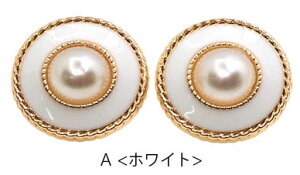 y2z^ {^ 18mm Z^[ p[ zCg ubN S[h   BLAZE nhCh Ntg |  p[c pp\   f 쐻  ޗ AW 