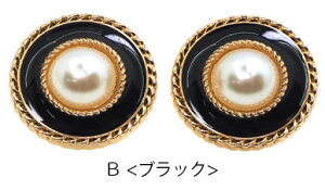 y2z^ {^ 18mm Z^[ p[ zCg ubN S[h   BLAZE nhCh Ntg |  p[c pp\   f 쐻  ޗ AW 