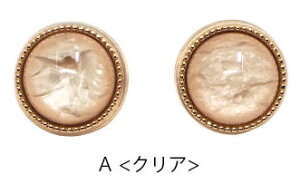 y2z~j ^ {^ 10mm 11mm Xg[ NA }[u S[h BLAZE nhCh Ntg |  p[c pp\   f ޗ  AW CN m 