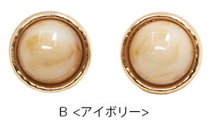 y2z~j ^ {^ 10mm 11mm Xg[ NA }[u S[h BLAZE nhCh Ntg |  p[c pp\   f ޗ  AW CN m 