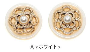 y2zvX`bN {^ 25mm S[h t[ p[ zCg ubN   nhCh Ntg | v{^ p[c pp\   f 쐻 ޗ  