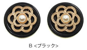 y2zvX`bN {^ 25mm S[h t[ p[ zCg ubN   nhCh Ntg | v{^ p[c pp\   f 쐻 ޗ  