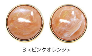 y2zvX`bN {^ 25mm Xg[ }[u S[h BLAZE nhCh Ntg | v{^ p[c pp\   f ޗ  AW CN m t