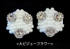 y2zr[Y {^ 20mm 25mm vX`bN LL  BLAZE nhCh Ntg p[c pp\ |   f 쐻  ޗ AW CN tւ m  