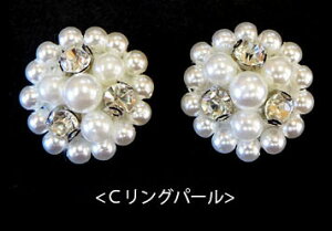 y2zr[Y {^ 20mm 25mm vX`bN LL  BLAZE nhCh Ntg p[c pp\ |   f 쐻  ޗ AW CN tւ m  