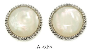 【2個入り】メタル ボタン 22mm 25mm オーロラ ストーン シルバー ゴールド BLAZE ハンドメイド クラフト 手芸 金属 パーツ 商用利用可能 手作り 資材 素材 作製 装飾 材料 アレンジ リメイク 付け