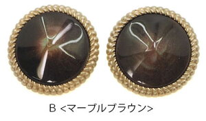 y2z^ {^ 20mm 23mm I[ }[u Xg[ ubN S[h BLAZE nhCh Ntg |  p[c pp\   f ޗ  AW CN 
