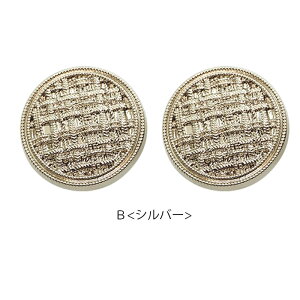 y2Zbgz^ {^ `FbN fUC 25mm S[h Vo[ 傫 BLAZE nhCh Ntg |  p[c pp\   f ޗ  AW CN t