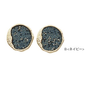 y2Zbgz^ {^ 21mm S[h cC[h BLAZE nhCh Ntg |  p[c BLAZE nhCh Ntg |  p[c pp\   f ޗ  