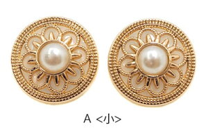 y2z^ {^ 18mm 25mm Z^[ p[ t[ S[h BLAZE nhCh Ntg |  p[c pp\   f ޗ  AW CN tւ 