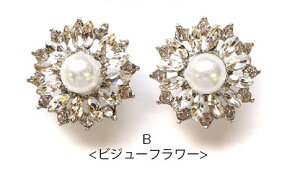 y2zrW[{^ 24mm 25mm LTCY p[ ^ Vo[ LL nhCh Ntg p[c pp\ |   f 쐻  ޗ AW CN tւ