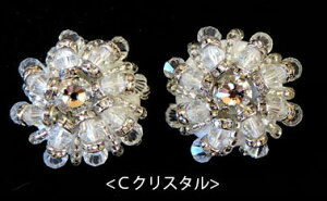 y2zr[Y {^ 25mm 28mm 30mm  rW[ LL p[ vX`bN r[YhJ nhCh Ntg p[c |   f 쐻 ޗ  {^ AW 
