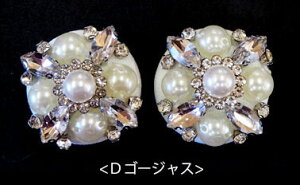 y2zr[Y {^ 25mm 28mm 30mm  rW[ LL p[ vX`bN r[YhJ nhCh Ntg p[c |   f 쐻 ޗ  {^ AW 