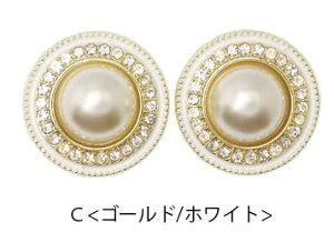y2z^{^ p[ rW[ a20mm LL   nhCh Ntg |  p[c pp\  f ޗ 쐻  CN AW tւ ANZT