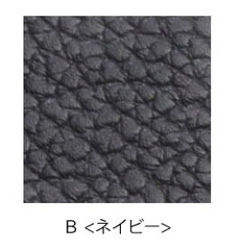 カットクロス フェイクレザー ベーシック 約30×20cm BLAZE ハンドメイド 手芸 無地 シンプル 合皮 はぎれ 生地 布 ポーチ 小物 DIY 補修 PU おしゃれ 財布 商用利用可能 ソーイング 全4色