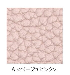JbgNX tFCN U[ CgJ[ 30×20cm BLAZE nhCh |  [؂ n z |[`  DIY C PU  z pp\ AW CN g₷ 킢