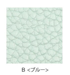 カットクロス フェイク レザー ライトカラー 約30×20cm BLAZE ハンドメイド 手芸 合皮 端切れ 生地 布 ポーチ 小物 DIY 補修 PU おしゃれ 財布 商用利用可能 アレンジ リメイク 使いやすい かわい