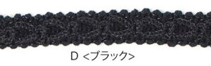 y50cmJbgz u[h ij 1.2cm BLAZE nhCh pp\ Ntg e[v ޗ  f 쐻   AW CN t ANZT[p[c m 
