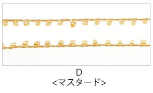 y300cmJbgz r[Y ҂ R[h Vv BLAZE nhCh | Ntg pp\  AW CN f  ޗ  킢 fR[V \t ANZT