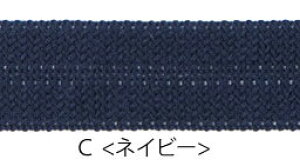 50cmJbg Vv jbg oC_[ e[v BLAZE nhCh | pp\ Ntg   f ޗ 쐻  AW CN t ANZT[p[c  