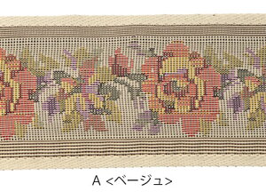 y50cmJbgzDe[v Su { Be[W t[ L BLAZE nhCh Ntg | pp\  AW CN f  ޗ    