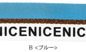 y100cmJbgzSe[v J[ uYC BLAZE nhCh Ntg | pp\  AW CN f  ޗ   Vv  킢 f