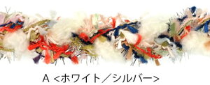 y50cmJbgz~bNXe[v ⎅  Jt [ O҂ BLAZE nhCh Ntg | pp\ ޗ  f 쐻   킢 AW CN t 