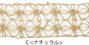 y180cmJbgz  e[v L 4cm 4.2cm 5cm fUC i` BLAZE nhCh Ntg | bsO pp\  AW CN f  ޗ  Vv 