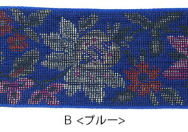 【100cmカット】織りテープ ゴブラン リボン エレガント フラワー 幅広 BLAZE ハンドメイド クラフト 手芸 商用利用可能 手作り アレンジ リメイク 素材 資材 材料 副資材 おしゃれ かわいい デコレーション アクセサリーパーツ ホワイト ブルー ブラック 約5.5cm幅