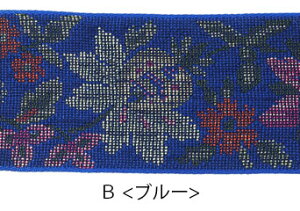 y100cmJbgzDe[v Su { GKg t[ L BLAZE nhCh Ntg | pp\  AW CN f  ޗ   킢 f