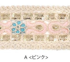 y50cmJbgzhJe[v 6cm XpR[ t[ BLAZE nhCh Ntg |  ޗ pp\  f 쐻  AW CN  킢 t AN