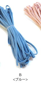 }XNS ^Cv J[ 4mm × 4m BLAZE nhCh S }XNpS R Ђ | pp\ f ޗ }XNR S t[Jbg \tg Xq  |pi |ޗ  